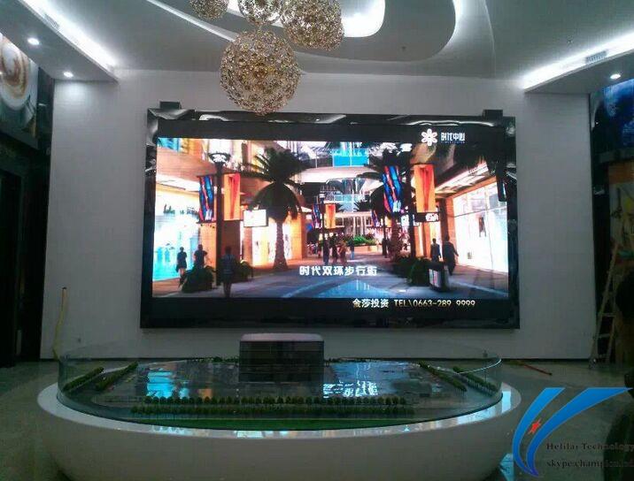 indoor screen13.jpg